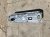 2025 Honda Accord Hybrid Battery Replacement 2025 Honda Accord Hybrid Battery Replacement thumbnail