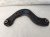 2025 Honda Accord Rear Passenger Upper Arm Replacement 2025 Honda Accord Rear Passenger Upper Arm Replacement thumbnail