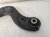 2025 Honda Accord Rear Passenger Upper Arm Replacement 2025 Honda Accord Rear Passenger Upper Arm Replacement thumbnail