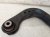 2025 Honda Accord Rear Passenger Upper Arm Replacement 2025 Honda Accord Rear Passenger Upper Arm Replacement thumbnail