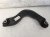 2025 Honda Accord Rear Passenger Upper Arm Replacement 2025 Honda Accord Rear Passenger Upper Arm Replacement thumbnail