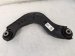 2025 Honda Accord Rear Driver Upper Arm Replacement 2025 Honda Accord Rear Driver Upper Arm Replacement thumbnail