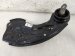 2025 Honda Accord Passenger Trailing Arm Replacement 2025 Honda Accord Passenger Trailing Arm Replacement thumbnail