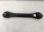 2025 Honda Accord Transverse Arm Replacement 2025 Honda Accord Transverse Arm Replacement thumbnail