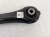 2025 Honda Accord Transverse Arm Replacement 2025 Honda Accord Transverse Arm Replacement thumbnail