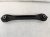 2025 Honda Accord Transverse Arm Replacement 2025 Honda Accord Transverse Arm Replacement thumbnail