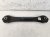 2025 Honda Accord Transverse Arm Replacement 2025 Honda Accord Transverse Arm Replacement thumbnail