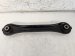 2025 Honda Accord Transverse Arm Replacement 2025 Honda Accord Transverse Arm Replacement thumbnail
