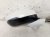 2024 Acura Integra Passenger Mirror White Replacement 2024 Acura Integra Passenger Mirror White Replacement thumbnail