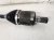 2024 Honda Passport Front Driver Axle Replacement 2024 Honda Passport Front Driver Axle Replacement thumbnail