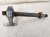 2024 Acura Integra Jackshaft A/t Replacement 2024 Acura Integra Jackshaft A/t Replacement thumbnail