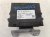 2024 Acura Integra Telematics Module Replacement 2024 Acura Integra Telematics Module Replacement thumbnail