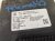 2024 Acura Integra Telematics Module Replacement 2024 Acura Integra Telematics Module Replacement thumbnail