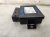 2024 Acura Integra Parking Brake Module Replacement 2024 Acura Integra Parking Brake Module Replacement thumbnail