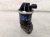 2025 Honda Passport Egr Replacement 2025 Honda Passport Egr Replacement thumbnail