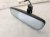 2025 Acura MDX Rear View Mirror Replacement 2025 Acura MDX Rear View Mirror Replacement thumbnail
