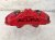 2025 Acura MDX Front Driver Caliper Type S Replacement 2025 Acura MDX Front Driver Caliper Type S Replacement thumbnail