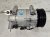 2025 Acura MDX Ac Compressor Replacement 2025 Acura MDX Ac Compressor Replacement thumbnail