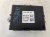 2025 Acura MDX Tailgate Module Replacement 2025 Acura MDX Tailgate Module Replacement thumbnail