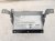 2026 Honda Passport Receiver Rtl Replacement 2026 Honda Passport Receiver Rtl Replacement thumbnail
