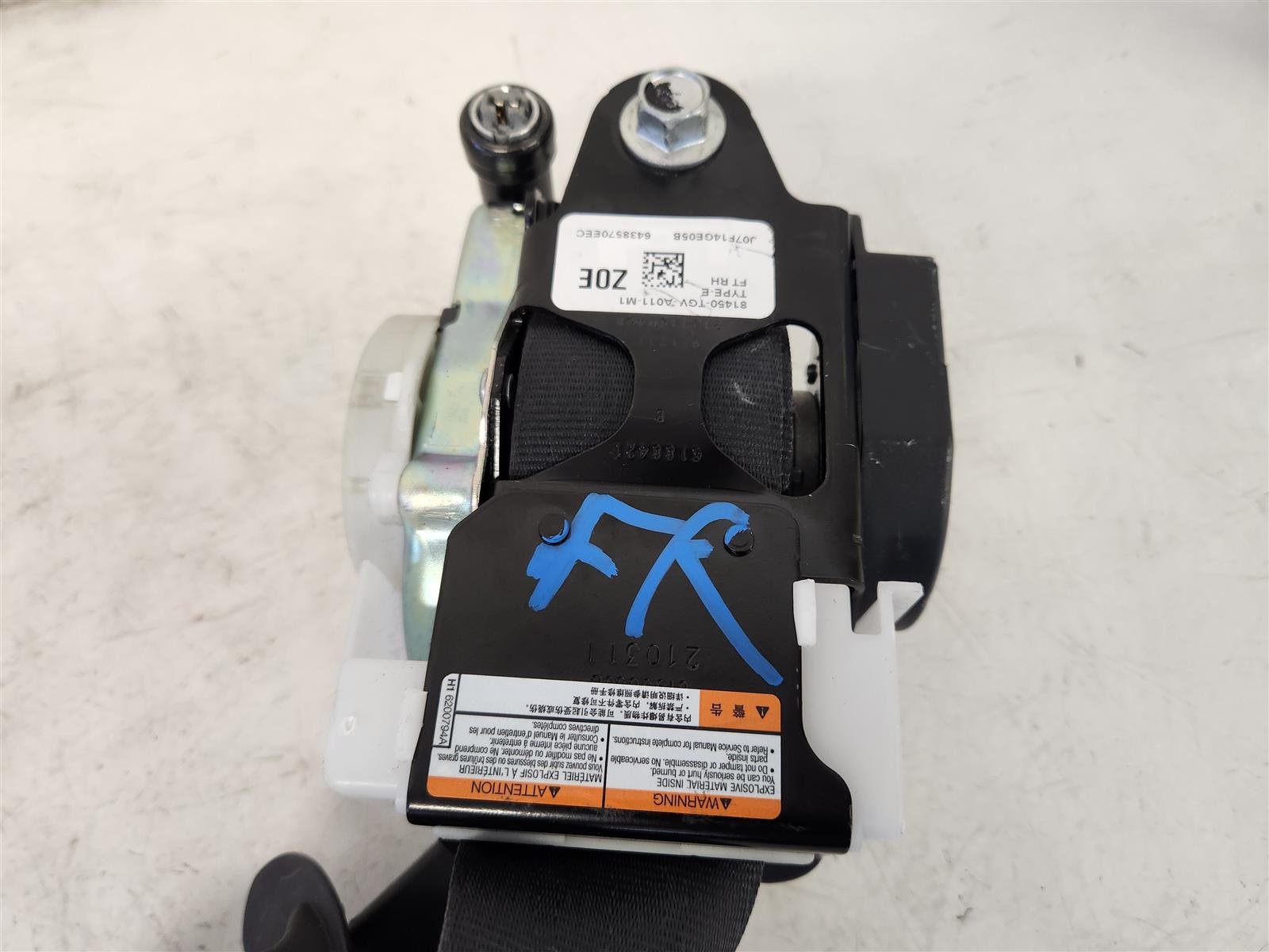 2023 Acura TLX Passenger Seat Belt Replacement 2023 Acura TLX Passenger Seat Belt Replacement thumbnail