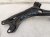 2025 Honda Civic Driver Lower Arm Replacement 2025 Honda Civic Driver Lower Arm Replacement thumbnail