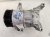 2025 Honda Civic Ac Compressor Replacement 2025 Honda Civic Ac Compressor Replacement thumbnail