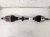 2025 Honda Civic Driver Axle M/t Replacement 2025 Honda Civic Driver Axle M/t Replacement thumbnail