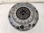 2025 Honda Civic Clutch M/t Si Replacement 2025 Honda Civic Clutch M/t Si Replacement thumbnail