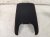 2025 Honda Civic Black Arm Rest Lid Only Replacement 2025 Honda Civic Black Arm Rest Lid Only Replacement thumbnail