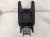 2025 Honda Civic Black Arm Rest Lid Only Replacement 2025 Honda Civic Black Arm Rest Lid Only Replacement thumbnail