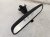 2025 Honda Civic Rear View Mirror Replacement 2025 Honda Civic Rear View Mirror Replacement thumbnail