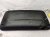 2025 Honda Accord Roof Glass Replacement 2025 Honda Accord Roof Glass Replacement thumbnail