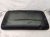 2025 Acura Integra Roof Glass Replacement 2025 Acura Integra Roof Glass Replacement thumbnail
