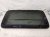 2025 Acura Integra Roof Glass Replacement 2025 Acura Integra Roof Glass Replacement thumbnail