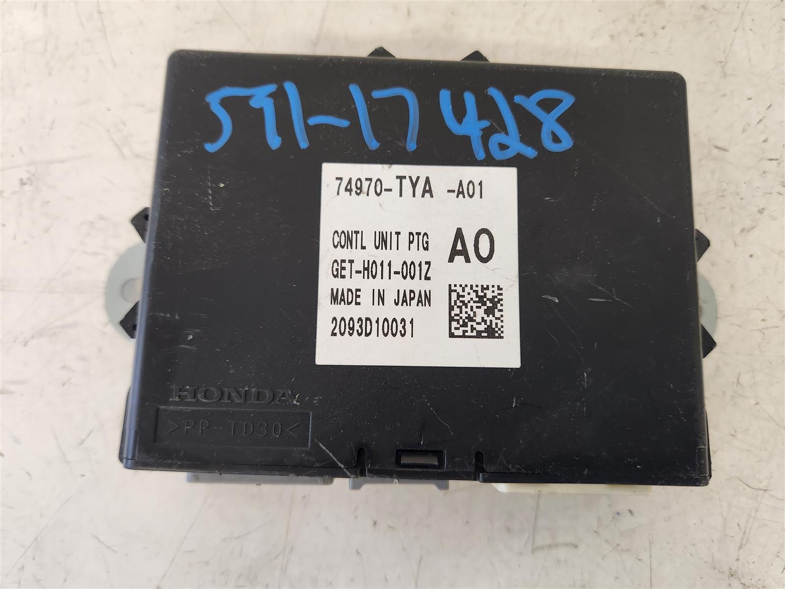 2024 Acura MDX Tail Gate Module Replacement 2024 Acura MDX Tail Gate Module Replacement