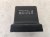 2024 Acura MDX Network Gateway Module Replacement 2024 Acura MDX Network Gateway Module Replacement thumbnail