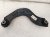 2025 Honda Accord Rear Driver Upper Arm Replacement 2025 Honda Accord Rear Driver Upper Arm Replacement thumbnail