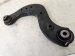 2025 Honda Accord Rear Passenger Upper Arm Replacement 2025 Honda Accord Rear Passenger Upper Arm Replacement thumbnail