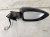 2025 Honda Accord Passenger Mirror Black Scuff Replacement 2025 Honda Accord Passenger Mirror Black Scuff Replacement thumbnail