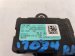 Sold 2009 Honda Pilot Tpms Initiator Sensor Replacement Sold 2009 Honda Pilot Tpms Initiator Sensor Replacement thumbnail